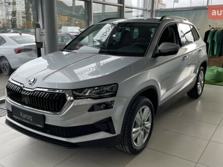Шкода Karoq 2025 в Киеве на Automoto.ua Шкода Karoq, объемом двигателя 1.4 л и пробегом 0 тыс. км за 31033 $, фото 1 на Automoto.ua