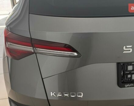 купить новое авто Шкода Karoq 2025 года от официального дилера Автомобільний Дім Галич-Авто Шкода фото