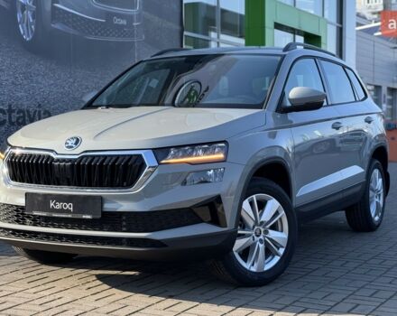 купить новое авто Шкода Karoq 2025 года от официального дилера Автоцентр-Кременчук Шкода фото