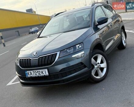 Сірий Шкода Karoq, об'ємом двигуна 1.5 л та пробігом 137 тис. км за 19900 $, фото 6 на Automoto.ua