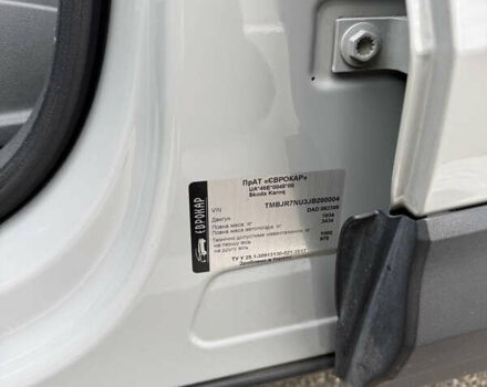 Серый Шкода Karoq, объемом двигателя 1.5 л и пробегом 113 тыс. км за 18000 $, фото 12 на Automoto.ua