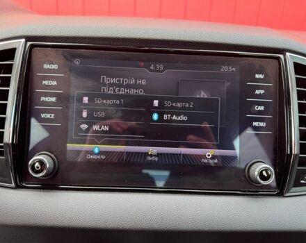 Серый Шкода Karoq, объемом двигателя 1.4 л и пробегом 127 тыс. км за 18300 $, фото 20 на Automoto.ua