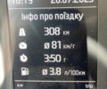 Серый Шкода Karoq, объемом двигателя 1 л и пробегом 65 тыс. км за 16999 $, фото 11 на Automoto.ua