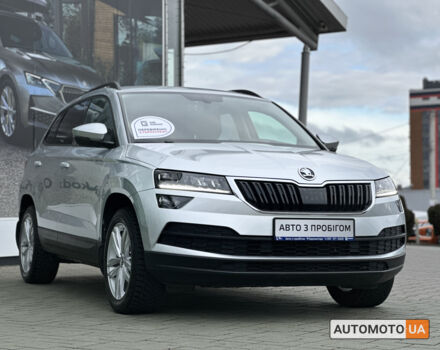 Сірий Шкода Karoq, об'ємом двигуна 1.4 л та пробігом 60 тис. км за 23480 $, фото 4 на Automoto.ua