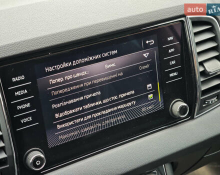 Серый Шкода Karoq, объемом двигателя 2 л и пробегом 184 тыс. км за 23999 $, фото 36 на Automoto.ua