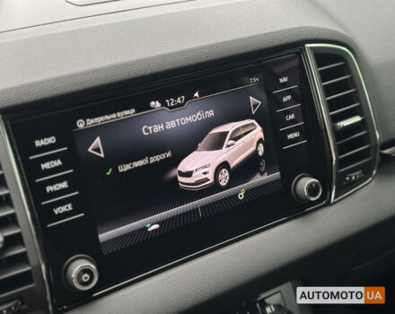 Сірий Шкода Karoq, об'ємом двигуна 1.4 л та пробігом 60 тис. км за 23480 $, фото 10 на Automoto.ua