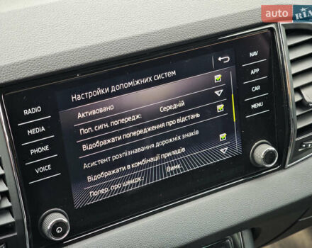 Серый Шкода Karoq, объемом двигателя 2 л и пробегом 184 тыс. км за 23999 $, фото 35 на Automoto.ua