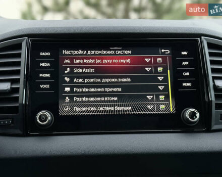 Серый Шкода Karoq, объемом двигателя 2 л и пробегом 165 тыс. км за 31300 $, фото 84 на Automoto.ua