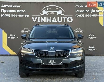 Серый Шкода Karoq, объемом двигателя 1.4 л и пробегом 97 тыс. км за 21950 $, фото 5 на Automoto.ua