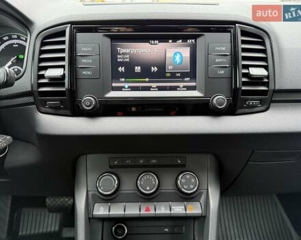 Серый Шкода Karoq, объемом двигателя 1.4 л и пробегом 47 тыс. км за 21800 $, фото 67 на Automoto.ua