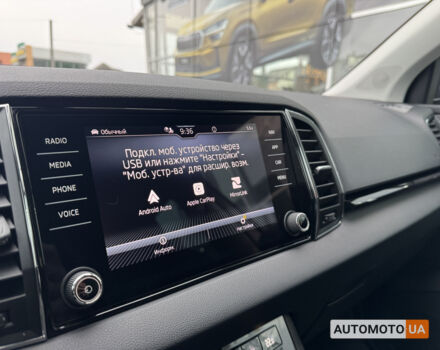 Серый Шкода Karoq, объемом двигателя 1.4 л и пробегом 45 тыс. км за 25900 $, фото 25 на Automoto.ua