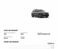 Серый Шкода Karoq, объемом двигателя 1.4 л и пробегом 14 тыс. км за 28500 $, фото 20 на Automoto.ua