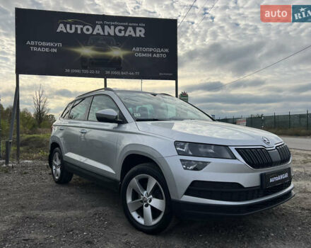 Шкода Karoq 2019 в Киеве на Automoto.ua Серый Шкода Karoq, объемом двигателя 1.6 л и пробегом 128 тыс. км за 19800 $, фото 1 на Automoto.ua