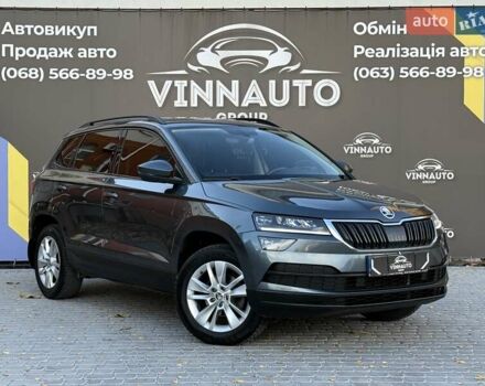 Шкода Karoq 2021 в Виннице на Automoto.ua Серый Шкода Karoq, объемом двигателя 1.4 л и пробегом 97 тыс. км за 21950 $, фото 1 на Automoto.ua