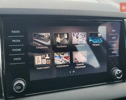 Синий Шкода Karoq, объемом двигателя 1.4 л и пробегом 111 тыс. км за 22500 $, фото 32 на Automoto.ua