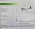 Синий Шкода Karoq, объемом двигателя 1.4 л и пробегом 111 тыс. км за 22200 $, фото 9 на Automoto.ua