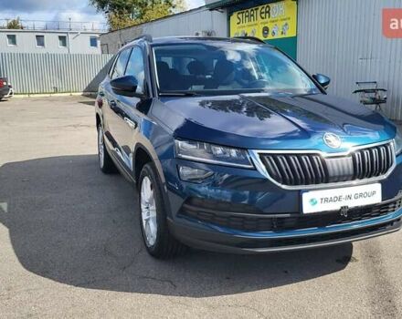 Синий Шкода Karoq, объемом двигателя 1.4 л и пробегом 111 тыс. км за 22500 $, фото 16 на Automoto.ua