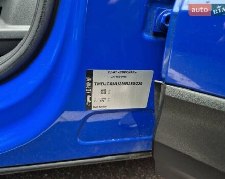 Синий Шкода Karoq, объемом двигателя 1.4 л и пробегом 115 тыс. км за 20500 $, фото 28 на Automoto.ua