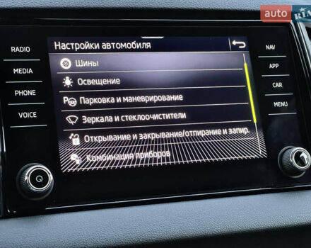 Синий Шкода Karoq, объемом двигателя 1.4 л и пробегом 58 тыс. км за 23950 $, фото 41 на Automoto.ua