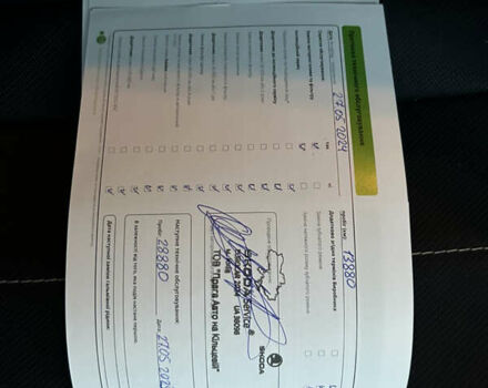 Синій Шкода Karoq, об'ємом двигуна 1.4 л та пробігом 40 тис. км за 26500 $, фото 27 на Automoto.ua