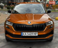 Шкода Karoq 2024 в Киеве на Automoto.ua Оранжевый Шкода Karoq, объемом двигателя 1.4 л и пробегом 8 тыс. км за 26500 $, фото 1 на Automoto.ua