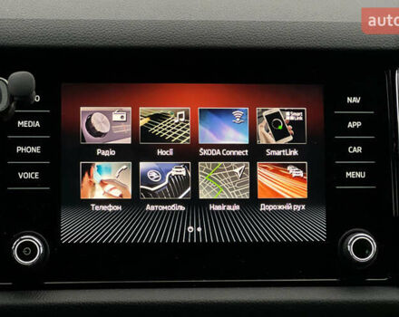 Белый Шкода Kodiaq, объемом двигателя 1.97 л и пробегом 147 тыс. км за 26900 $, фото 15 на Automoto.ua