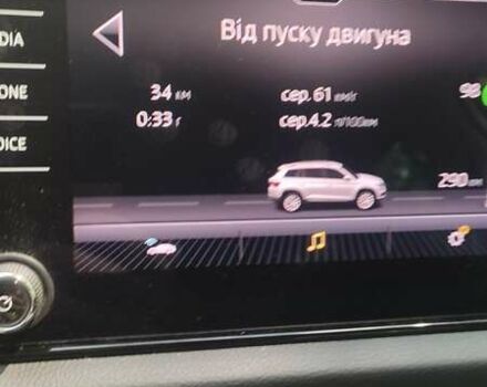 Белый Шкода Kodiaq, объемом двигателя 1.97 л и пробегом 215 тыс. км за 25500 $, фото 7 на Automoto.ua