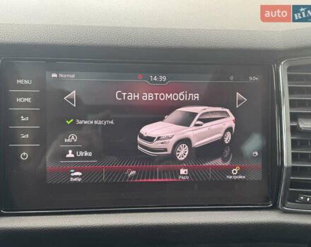 Белый Шкода Kodiaq, объемом двигателя 1.97 л и пробегом 169 тыс. км за 26999 $, фото 55 на Automoto.ua