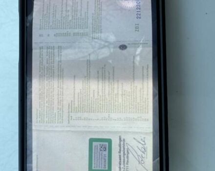 Білий Шкода Kodiaq, об'ємом двигуна 1.97 л та пробігом 195 тис. км за 28999 $, фото 3 на Automoto.ua