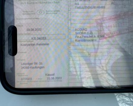 Білий Шкода Kodiaq, об'ємом двигуна 1.97 л та пробігом 195 тис. км за 28999 $, фото 1 на Automoto.ua