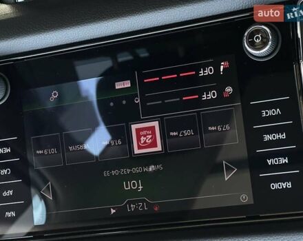 Белый Шкода Kodiaq, объемом двигателя 1.97 л и пробегом 170 тыс. км за 26900 $, фото 34 на Automoto.ua