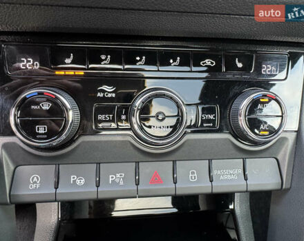 Белый Шкода Kodiaq, объемом двигателя 1.97 л и пробегом 200 тыс. км за 30800 $, фото 36 на Automoto.ua
