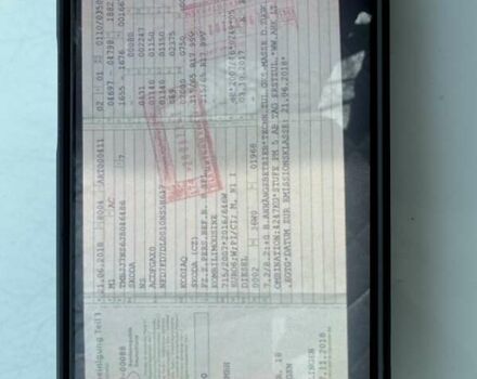 Білий Шкода Kodiaq, об'ємом двигуна 1.97 л та пробігом 195 тис. км за 28999 $, фото 2 на Automoto.ua