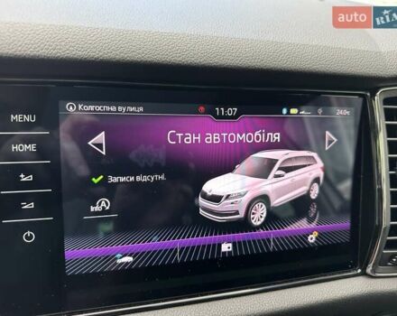 Білий Шкода Kodiaq, об'ємом двигуна 1.97 л та пробігом 215 тис. км за 31950 $, фото 119 на Automoto.ua