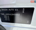 Белый Шкода Kodiaq, объемом двигателя 1.97 л и пробегом 200 тыс. км за 26000 $, фото 29 на Automoto.ua
