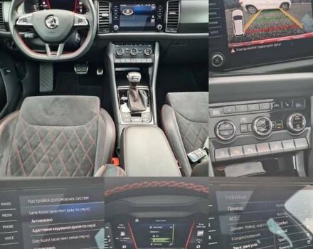 Білий Шкода Kodiaq, об'ємом двигуна 1.97 л та пробігом 160 тис. км за 35999 $, фото 22 на Automoto.ua