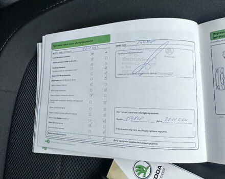 Белый Шкода Kodiaq, объемом двигателя 1.97 л и пробегом 200 тыс. км за 23000 $, фото 61 на Automoto.ua