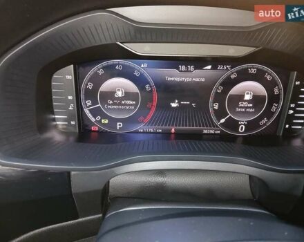 Белый Шкода Kodiaq, объемом двигателя 1.98 л и пробегом 38 тыс. км за 27500 $, фото 38 на Automoto.ua