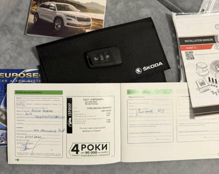 Білий Шкода Kodiaq, об'ємом двигуна 1.98 л та пробігом 239 тис. км за 22500 $, фото 28 на Automoto.ua