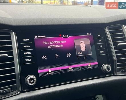 Білий Шкода Kodiaq, об'ємом двигуна 1.98 л та пробігом 75 тис. км за 29490 $, фото 24 на Automoto.ua