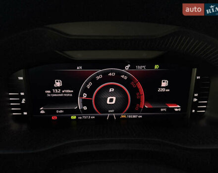 Белый Шкода Kodiaq, объемом двигателя 2 л и пробегом 195 тыс. км за 34999 $, фото 54 на Automoto.ua