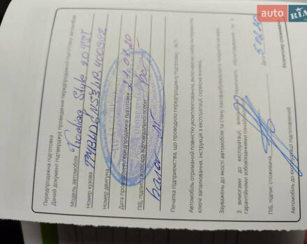 Белый Шкода Kodiaq, объемом двигателя 1.98 л и пробегом 74 тыс. км за 29500 $, фото 35 на Automoto.ua