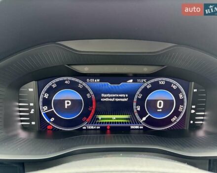 Белый Шкода Kodiaq, объемом двигателя 1.98 л и пробегом 56 тыс. км за 30500 $, фото 70 на Automoto.ua