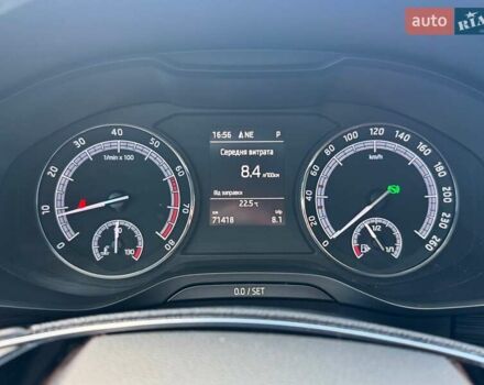 Белый Шкода Kodiaq, объемом двигателя 1.98 л и пробегом 72 тыс. км за 31990 $, фото 14 на Automoto.ua