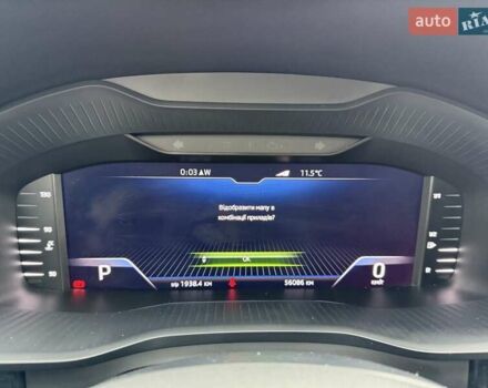 Белый Шкода Kodiaq, объемом двигателя 1.98 л и пробегом 56 тыс. км за 30500 $, фото 73 на Automoto.ua