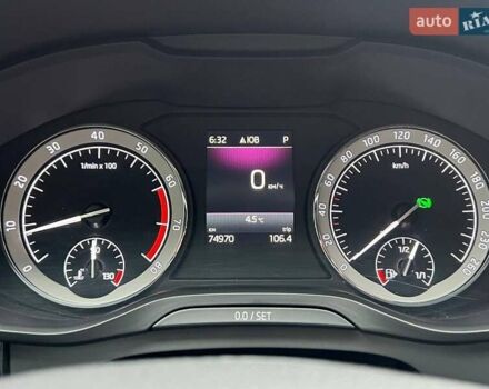 Білий Шкода Kodiaq, об'ємом двигуна 1.98 л та пробігом 75 тис. км за 29490 $, фото 18 на Automoto.ua