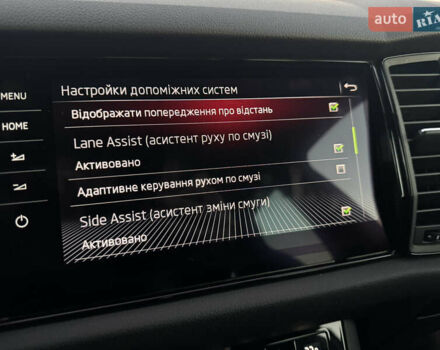 Белый Шкода Kodiaq, объемом двигателя 2 л и пробегом 195 тыс. км за 34999 $, фото 61 на Automoto.ua