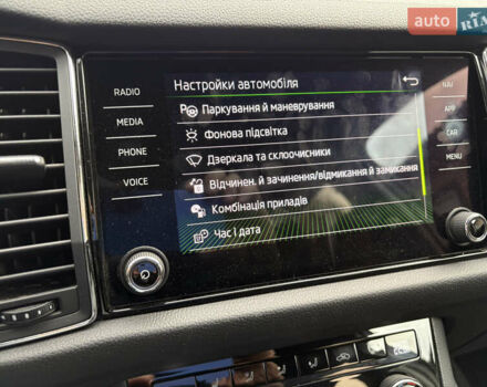 Белый Шкода Kodiaq, объемом двигателя 1.98 л и пробегом 232 тыс. км за 23000 $, фото 6 на Automoto.ua