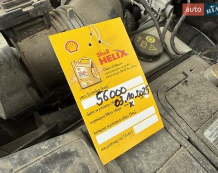 Белый Шкода Kodiaq, объемом двигателя 1.98 л и пробегом 56 тыс. км за 30500 $, фото 118 на Automoto.ua