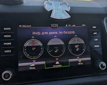 Белый Шкода Kodiaq, объемом двигателя 1.98 л и пробегом 100 тыс. км за 34000 $, фото 3 на Automoto.ua